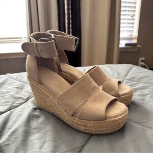 Marshalls Tan Espadrille Ankle-Strap Wedge Sandals